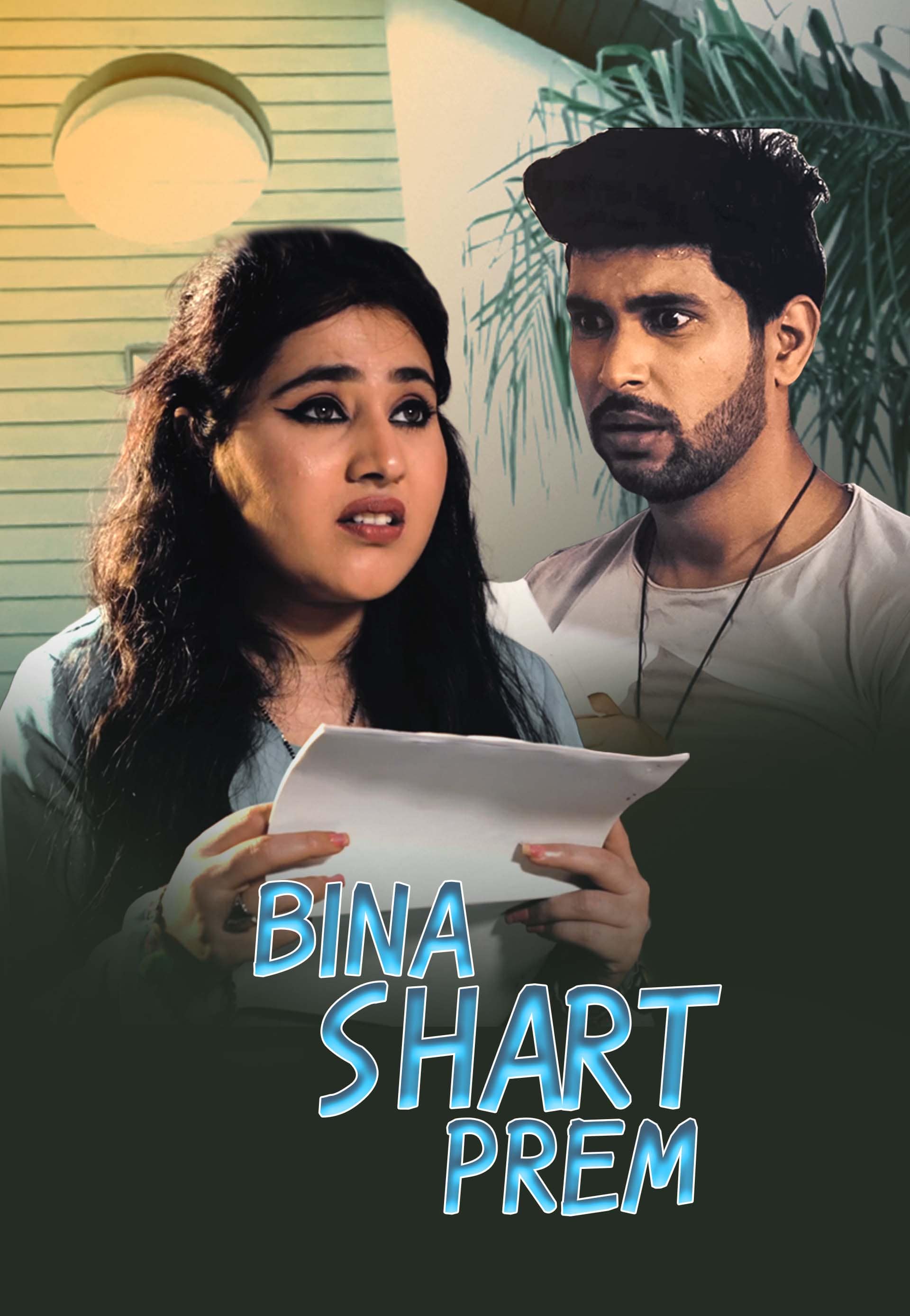 Bina Shart Prem